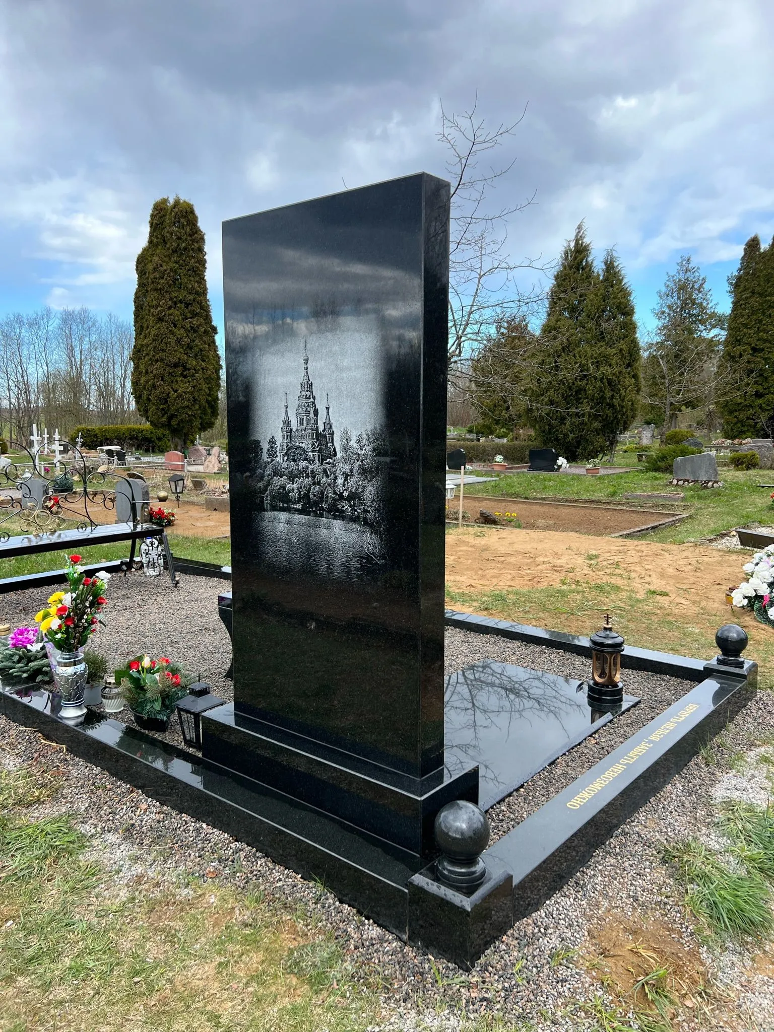 Eksklusiivsed hauakivid