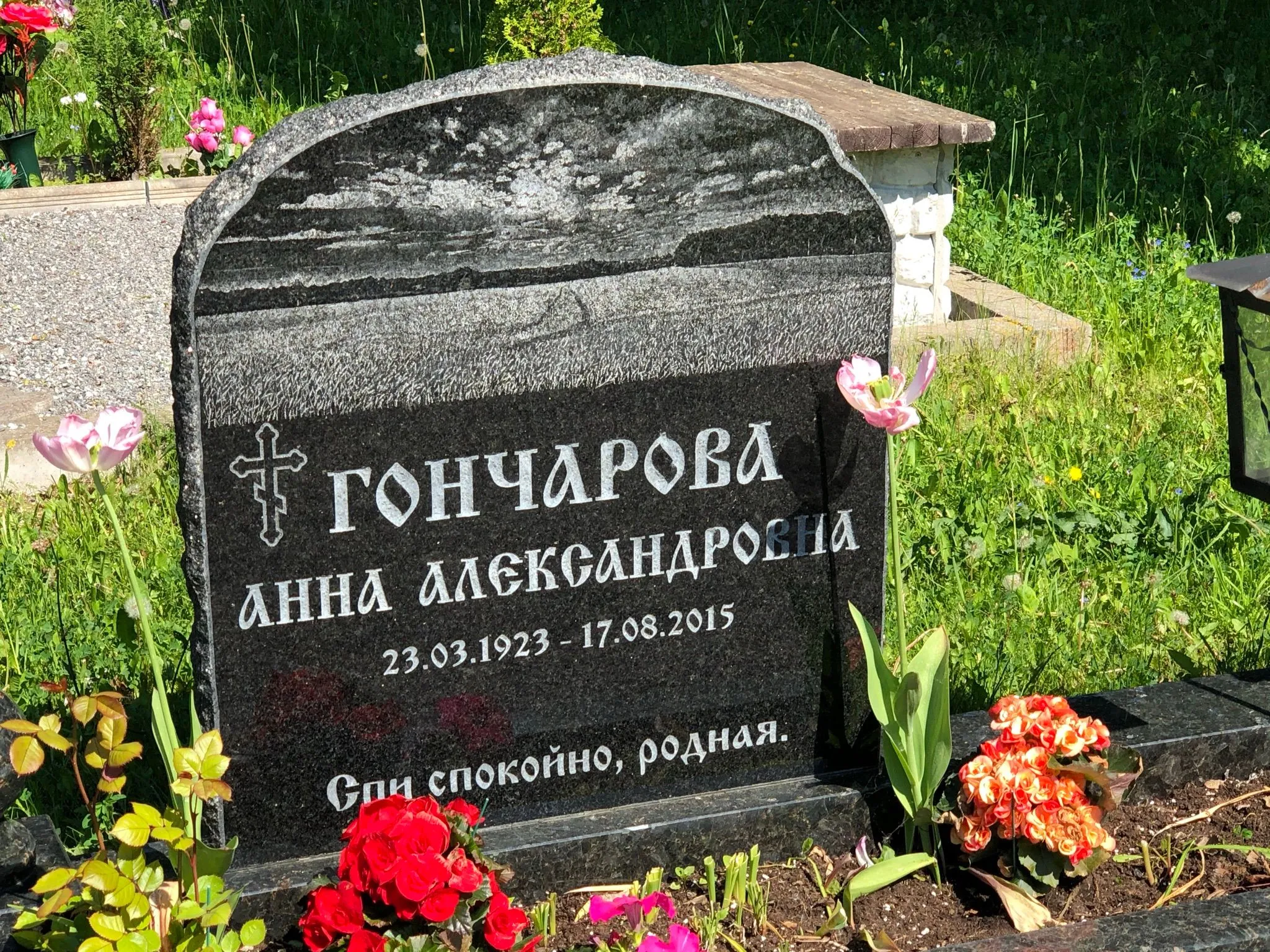 Klombitud hauakivid_06