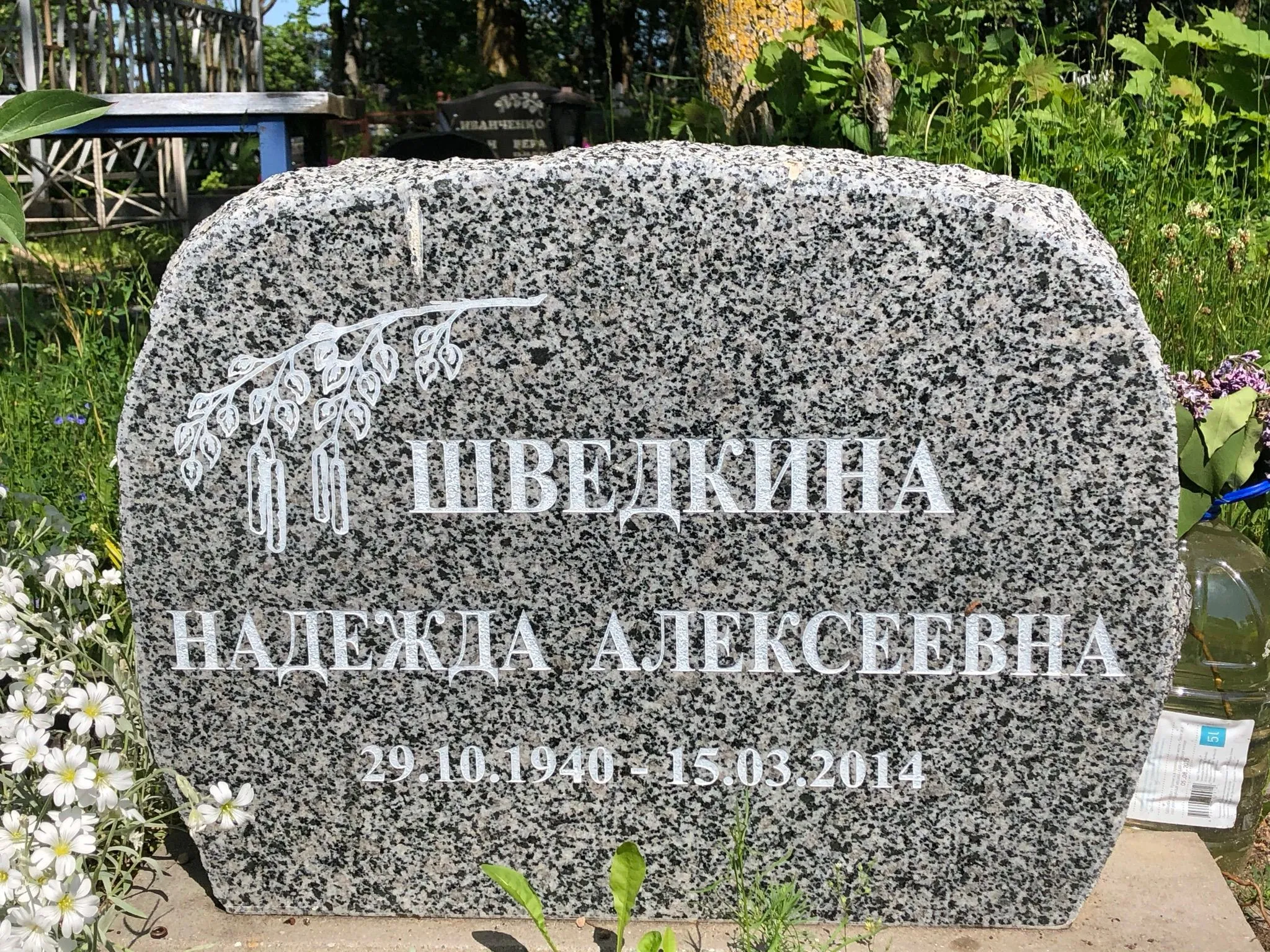 Klombitud hauakivid_05