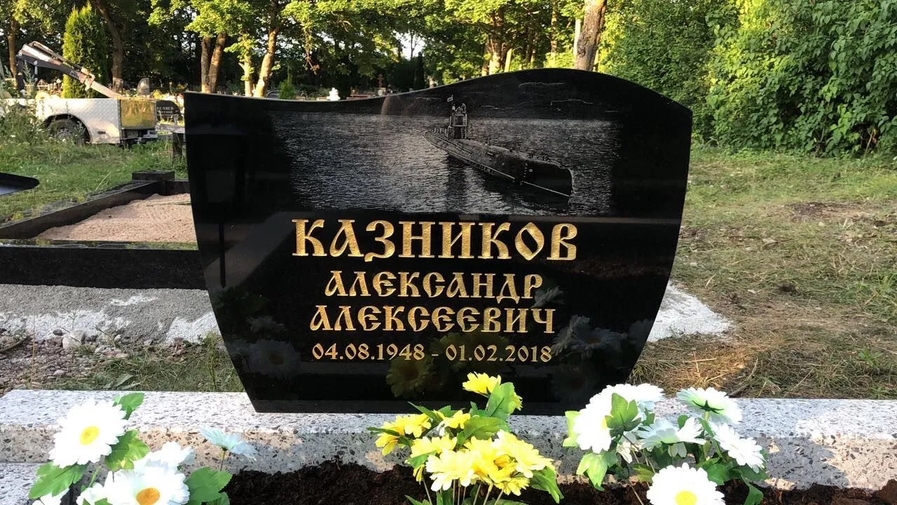 Standardsed hauakivid