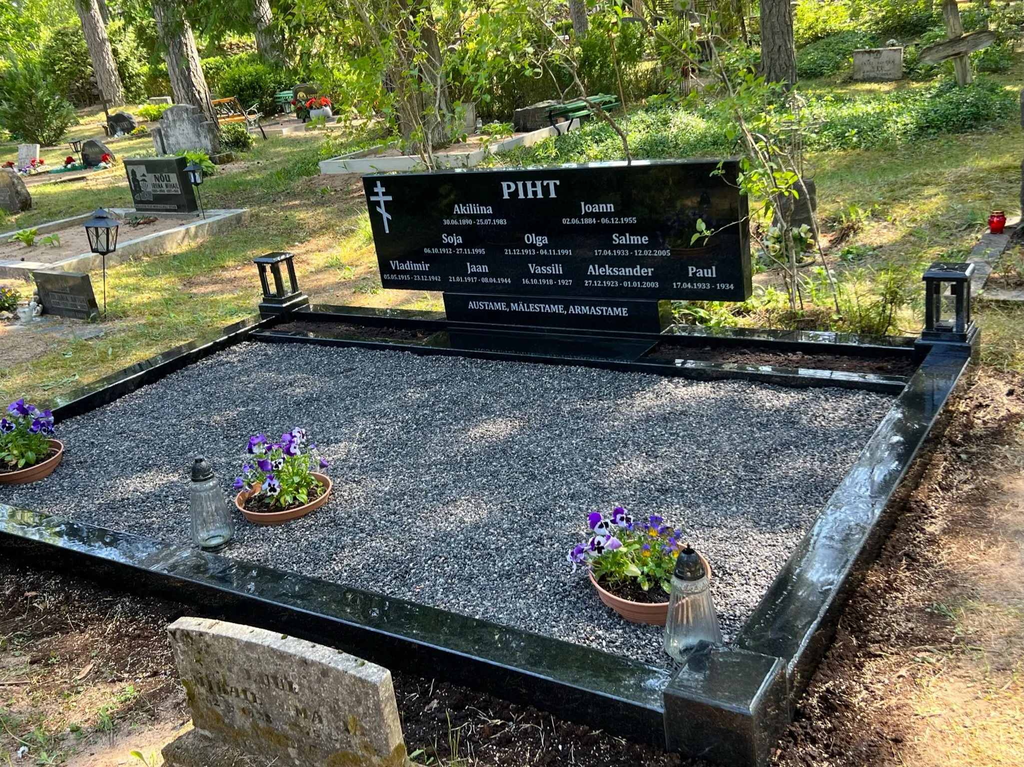 Ainulaadsed hauapiirded