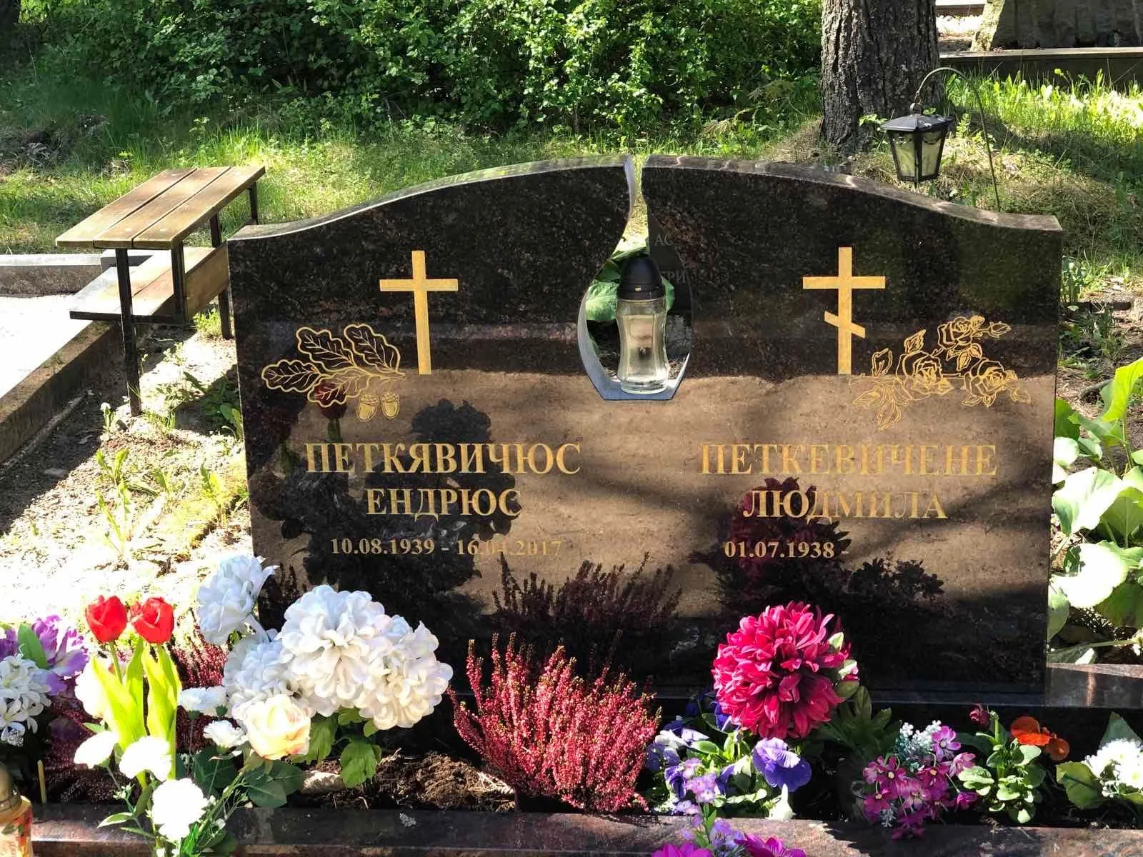 Eksklusiivsed hauakivid