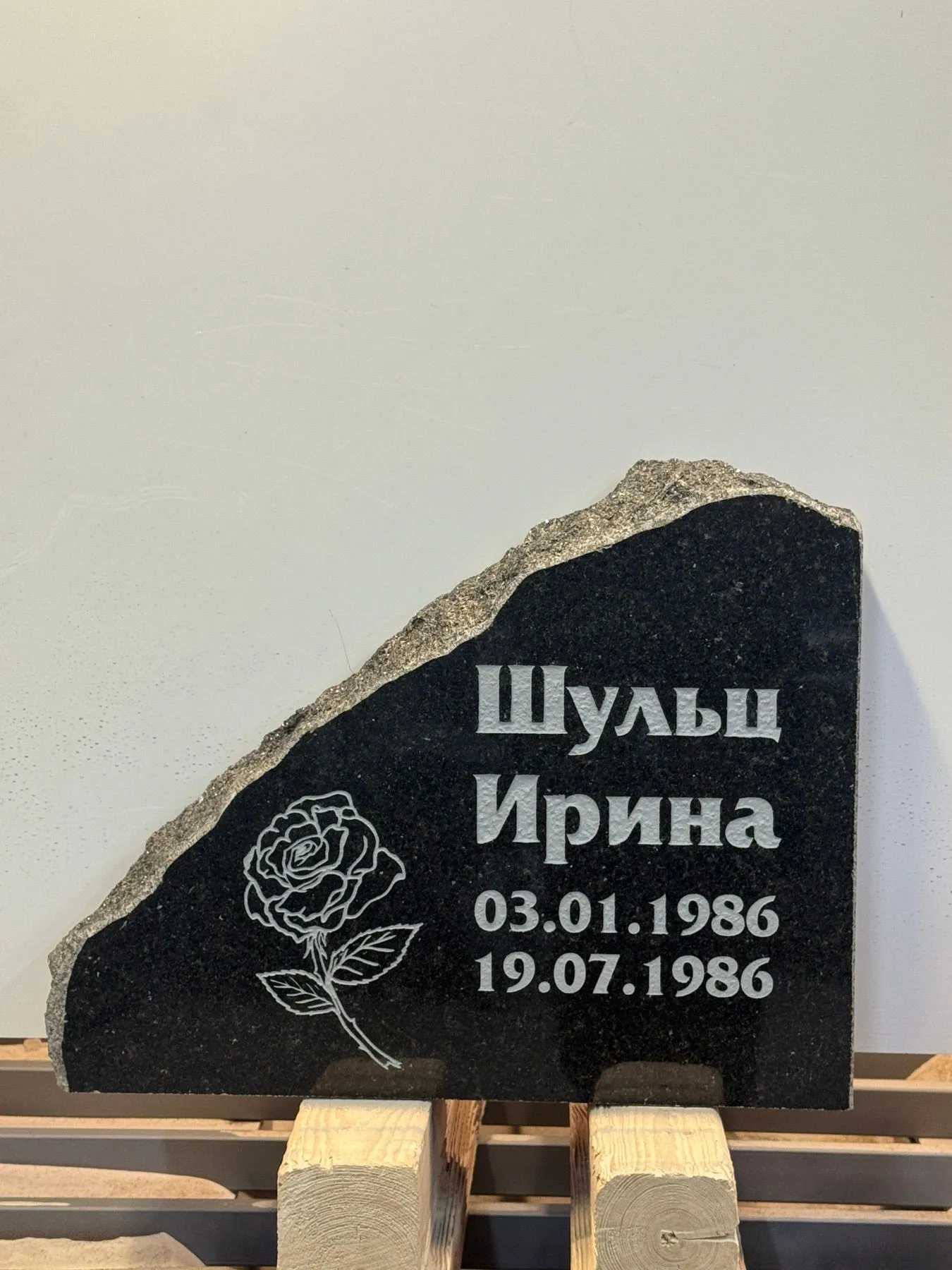 Klombitud hauakivid_32